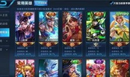 王者皮肤爆料最新账号是什么,王者荣耀最新皮肤爆料，神秘账号曝光！