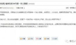 爆料视频来源怎么写,爆料视频来源深度解析